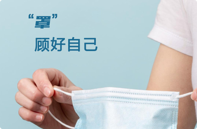 61���п��ַ��oָ�ϣ��ƌW������������Ⱦ���L�U